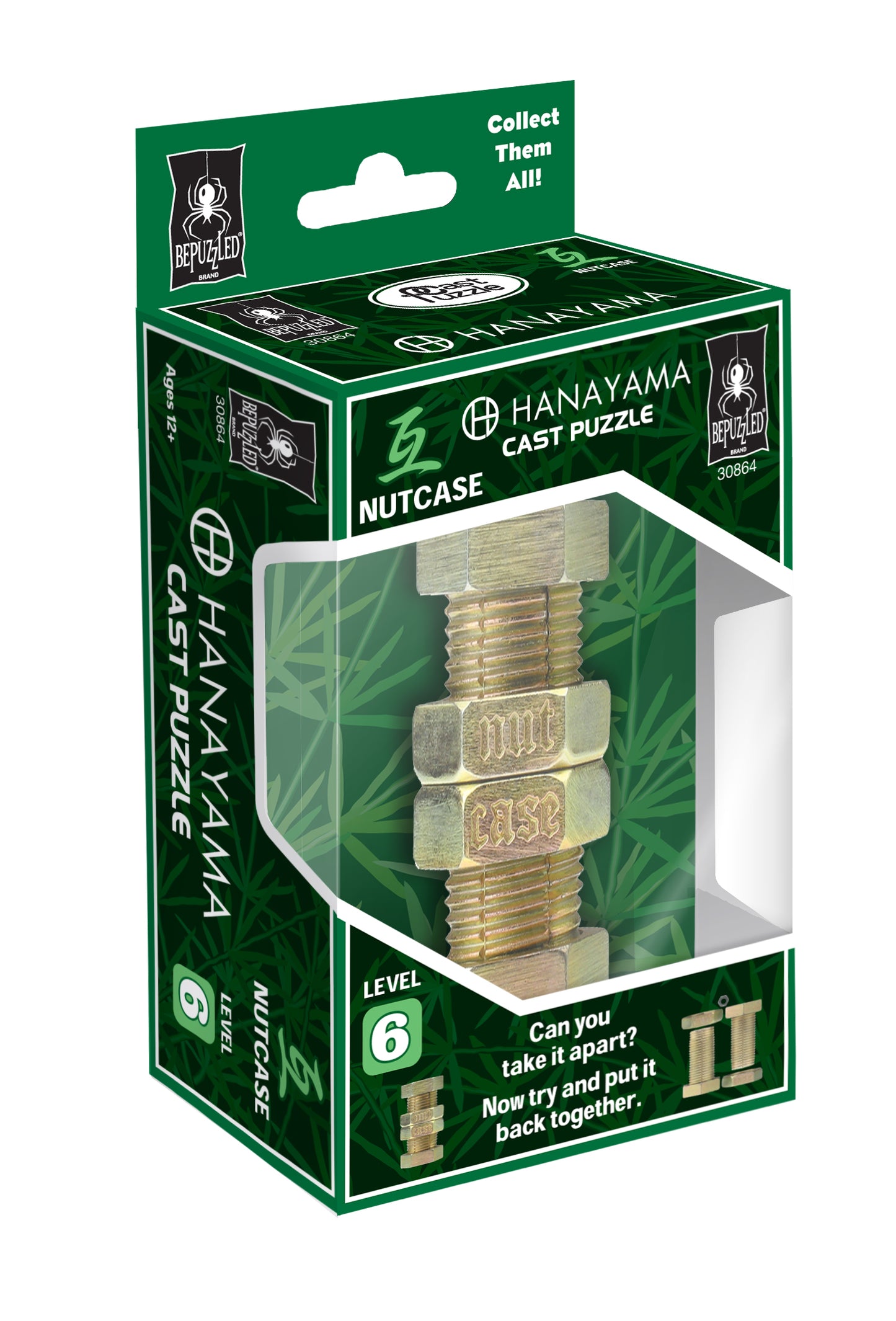 Puzzle: Hanayama: Nutcase Lvl 6