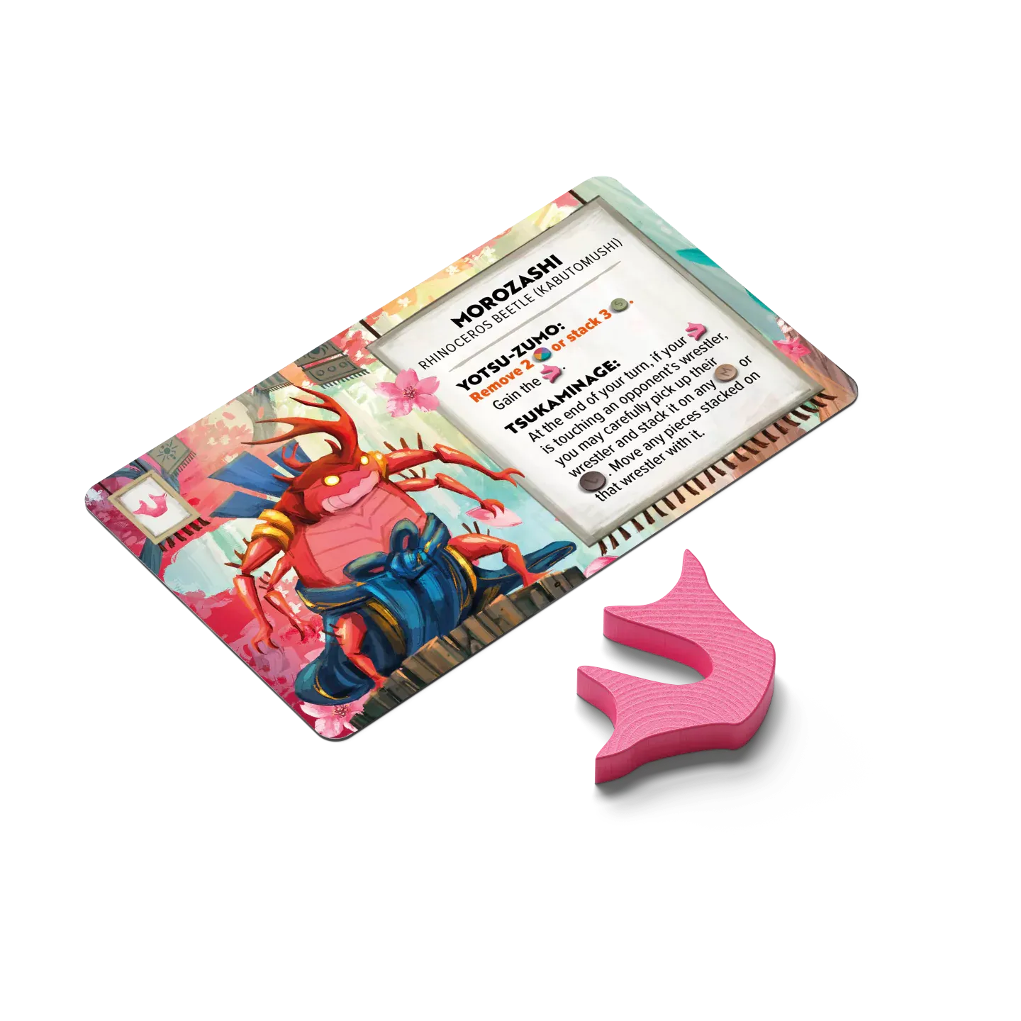 Kabuto Sumo: Sakura Slam