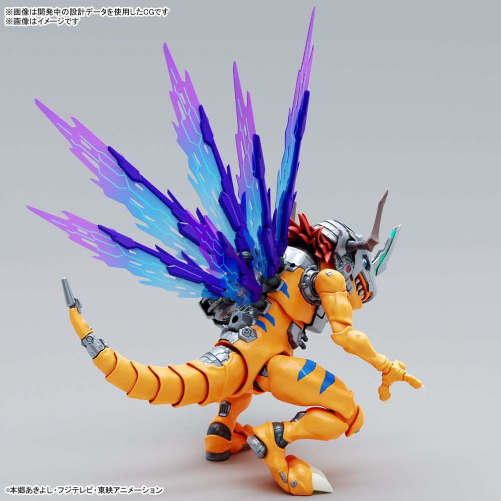 MetalGreymon (Vaccine)