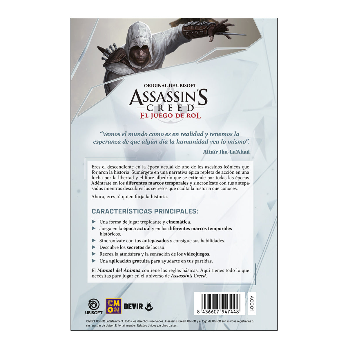 Assassin's Creed 1: Libro de Animus