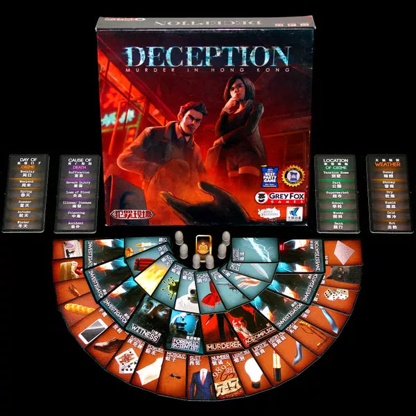 Deception: Murder in Hong Kong