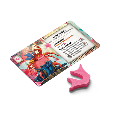 Kabuto Sumo: Sakura Slam