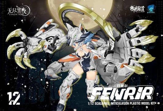 A.T.K Girl: Fenrir (Commander Type)