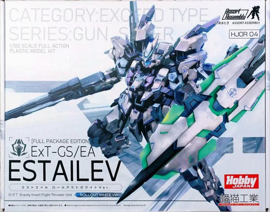 ExT-GS/EA Estailev [Full Package Edition] Rollout White Ver.