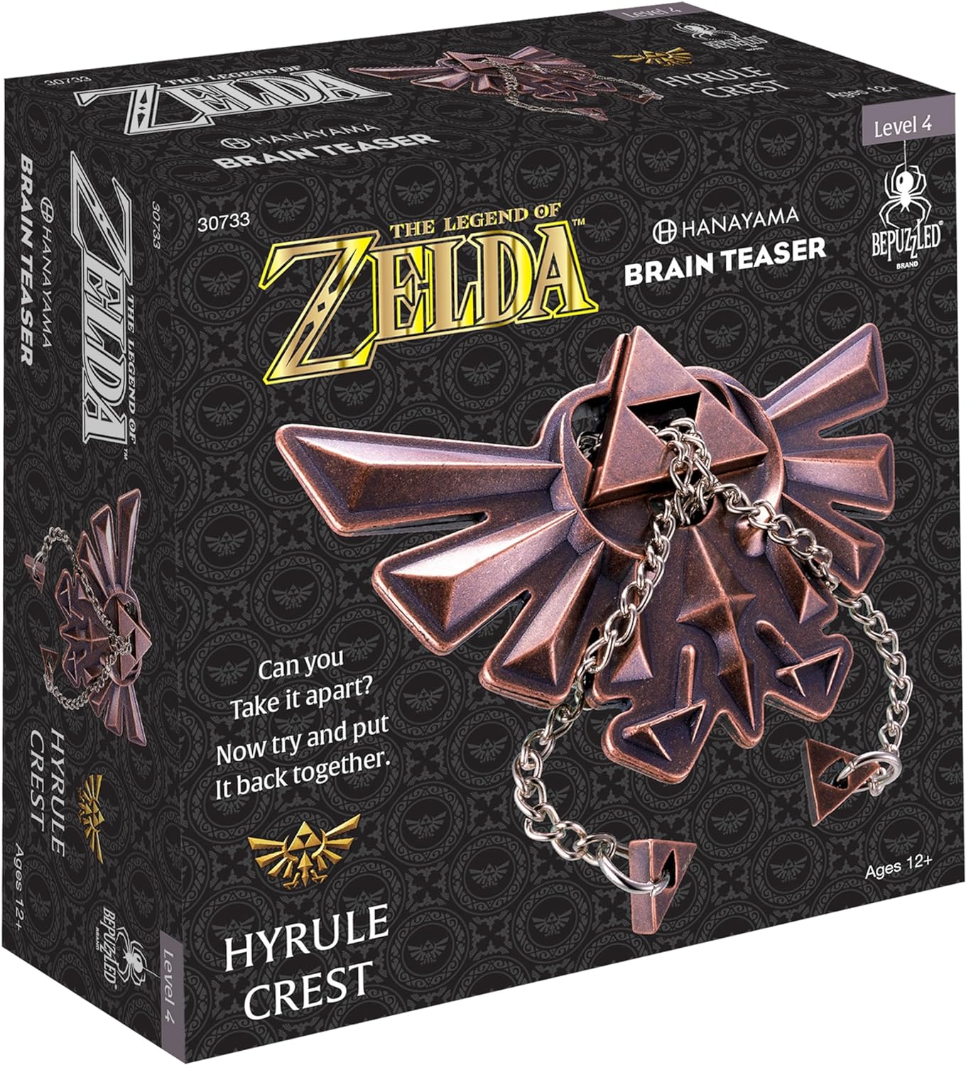 Puzzle: Hanayama:  Zelda Hyrule Crest Lvl 4