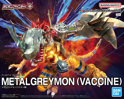 MetalGreymon (Vaccine)