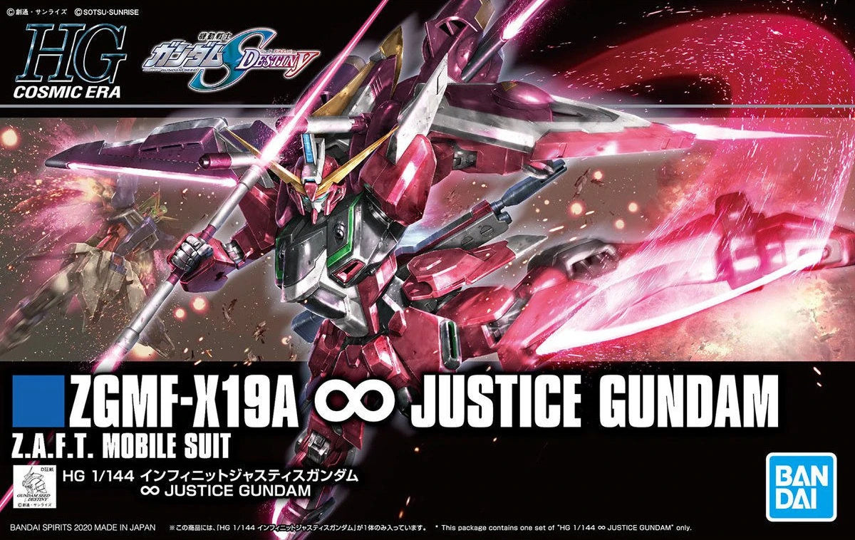 HGCE Infinite Justice