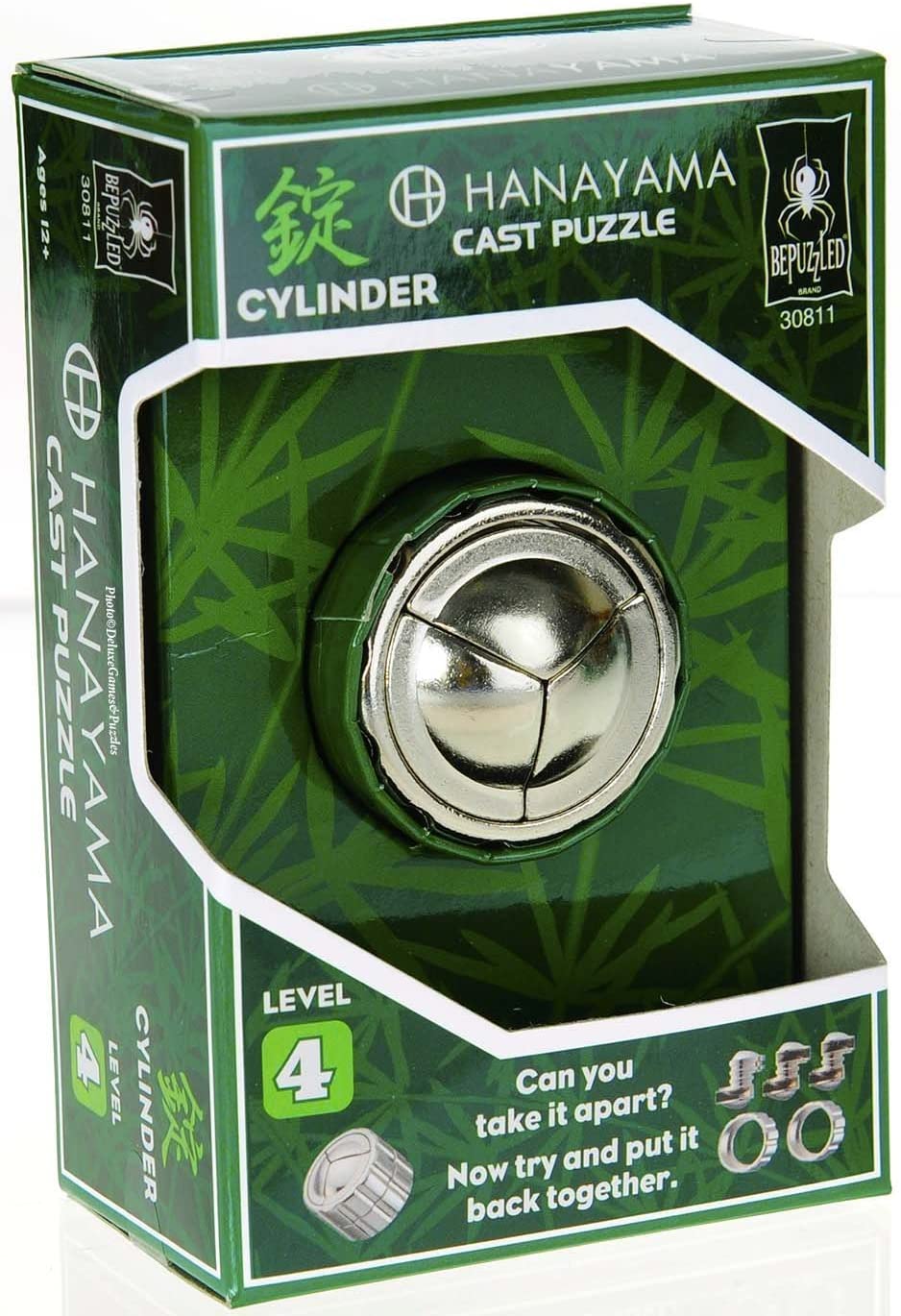 Puzzle: Hanayama: Cylinder Lvl 4