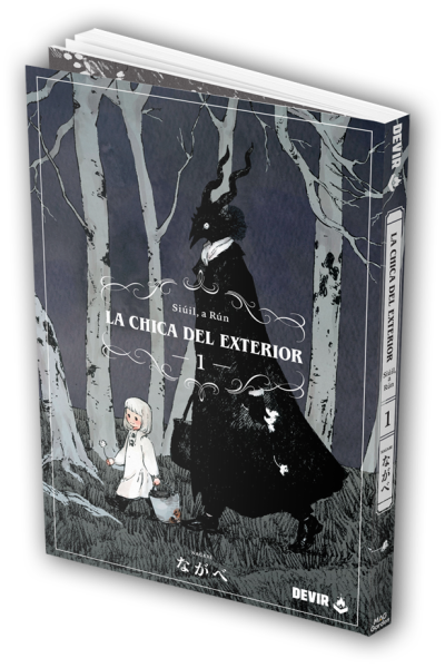 La Chica del Exterior Vol. 1 (Español)