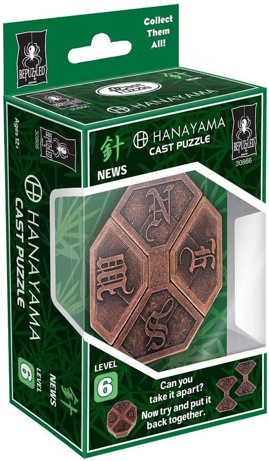 Puzzle: Hanayama: News Lvl 6