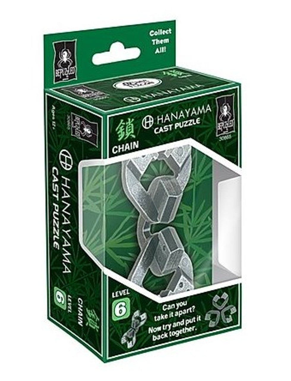 Hanayama Cast Enigma – Casse-tête Métal Niveau 6/6 Grandmaster – Le Plus Difficile ! + Autocollant Crux Inclus