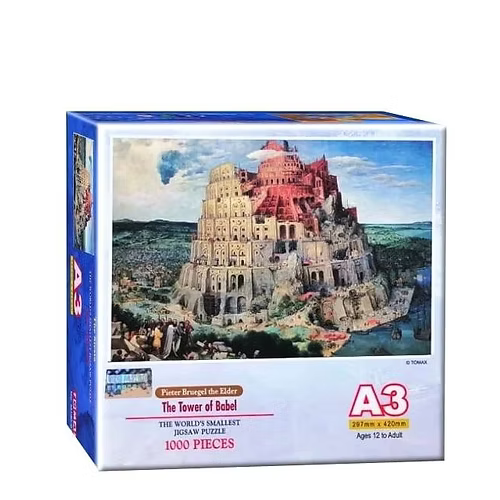 The Tower of Babel (A3)