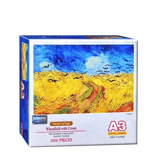 Wheatfield with Crows (A3)