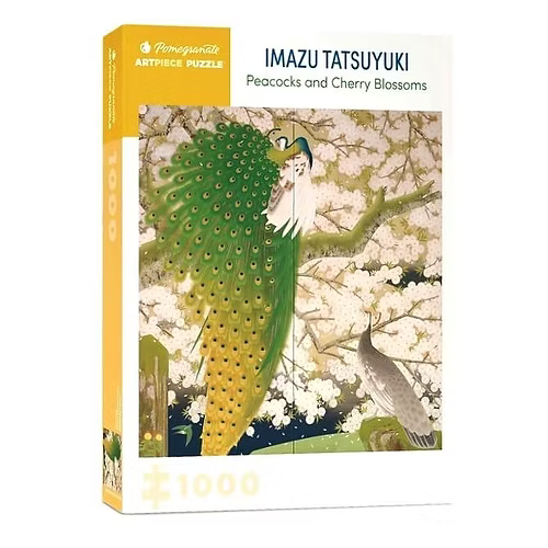 Peacocks and Cherry Blossoms - Imazu Tatsuyuki