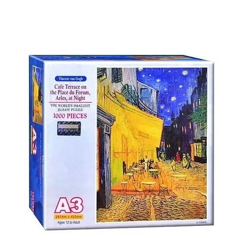 Café Terrace on the Place du Forum, Arles, at Night (A3)