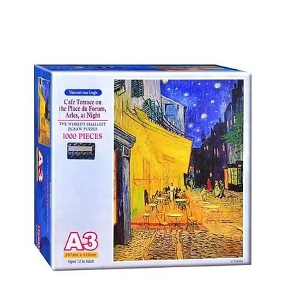 Café Terrace on the Place du Forum, Arles, at Night (A3)