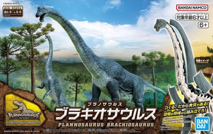 Brachiosaurus