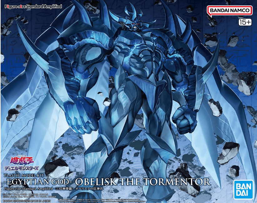 Egyptian God - Obelisk The Tormentor