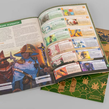 Earthborne Rangers - All In KS Edition