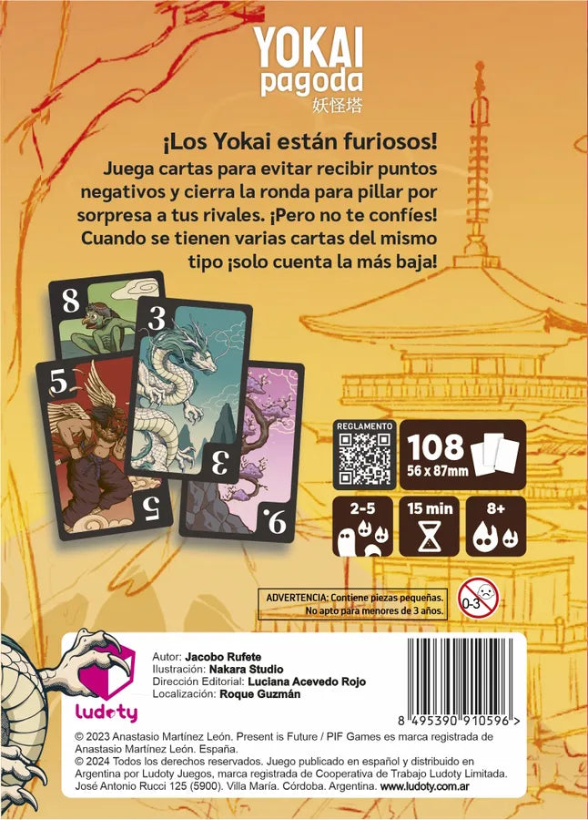 Yokai Pagoda