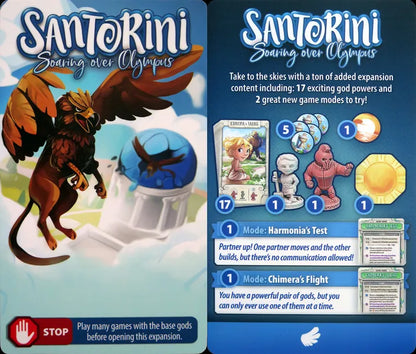 Santorini 2E: God Pack: Soaring Over Olympus Expansion