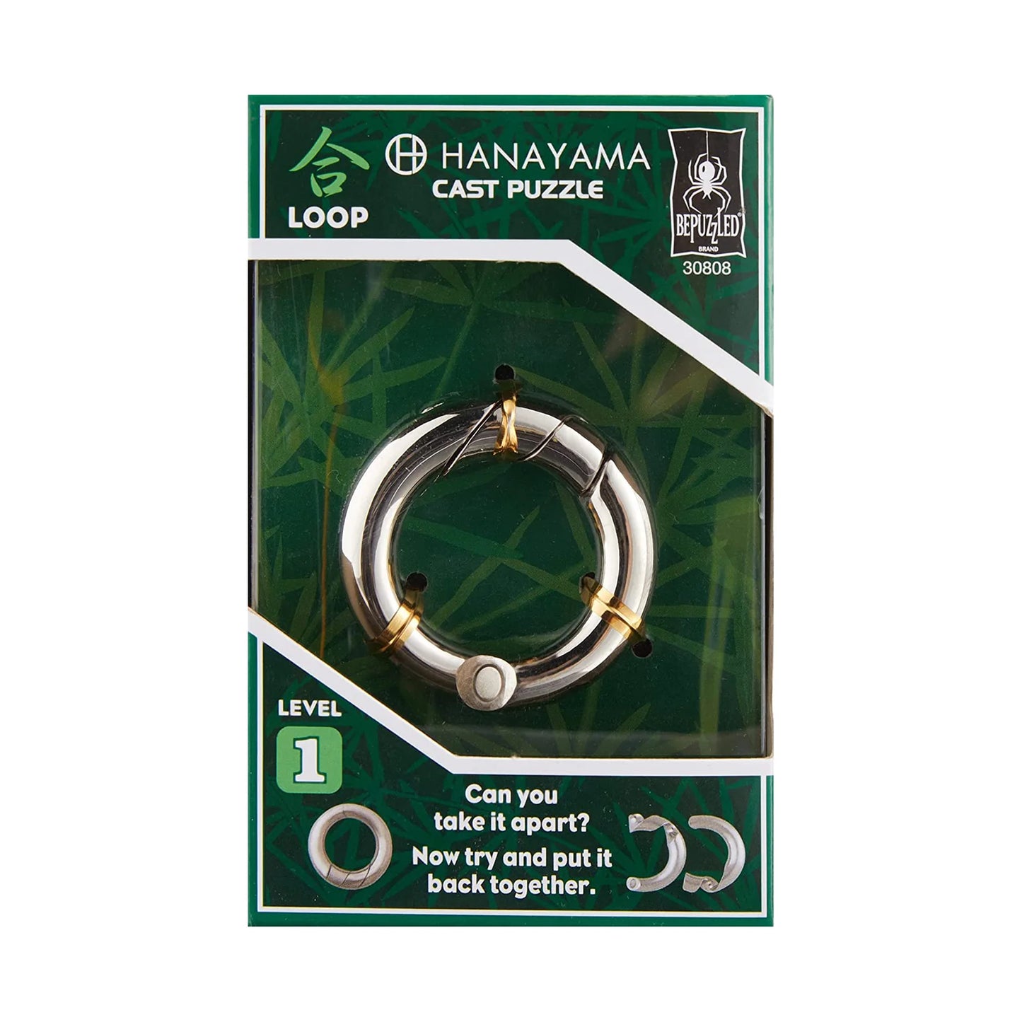 Puzzle: Hanayama: Loop Lvl 1