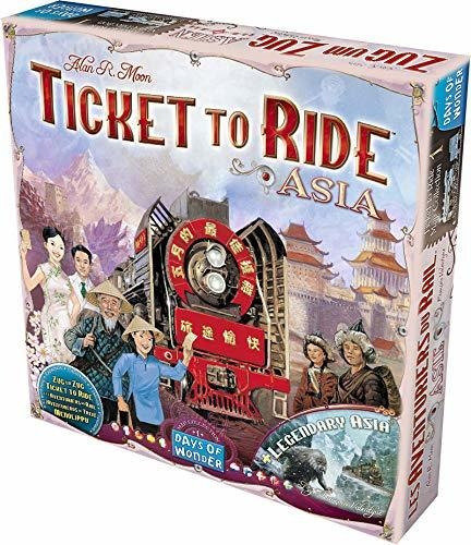 Ticket To Ride: Asia (Map 1)