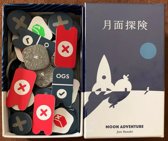 Moon Adventure